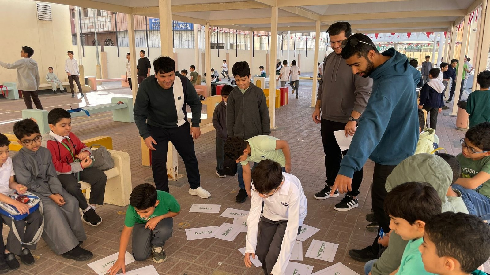 مهرجان التعلم الأخضر — كلمات لبيئتنا النظيفة